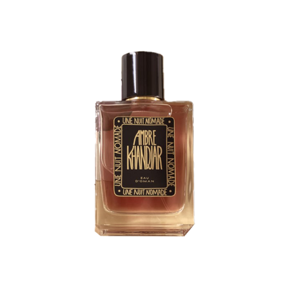 Ambre Khandjar