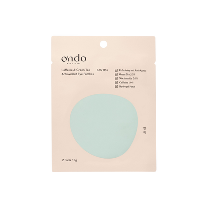 Caffeine &amp; Green Tea Antioxidant Eye Patches
