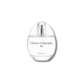 Chinese Calligraphy